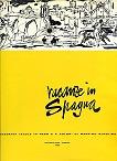 Vacanze in Spagna. Sessanta tavole in nero e a colori. Premessa di Angelo Dragone - Testo di Francesco Rosso. Letture spagnole scelte da Michele L. Straniero