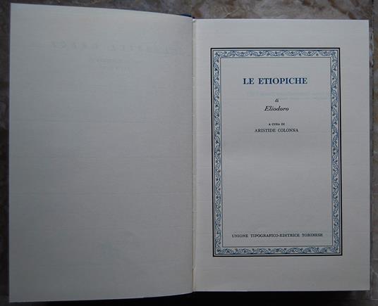 Le Etiopiche - Eliodoro - copertina