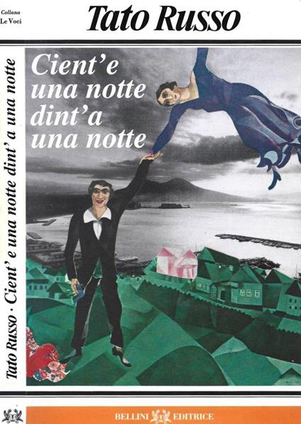 Cient' e una notte dint' a una notte - copertina