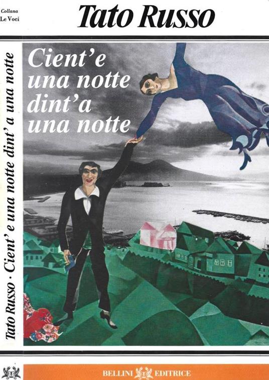 Cient' e una notte dint' a una notte - copertina