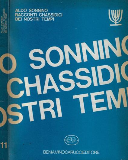 Racconti Chassidici dei nostri tempi (La funzione eterna della parabola) - Aldo Sonnino - copertina