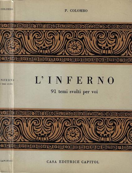 L' inferno - copertina