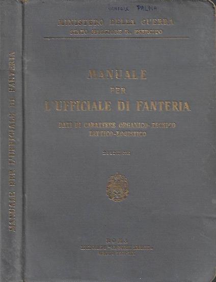 Manuale per l'Ufficiale di Fanteria - copertina