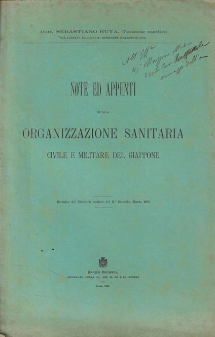 Note ed appunti sulla organizzazione sanitaria civile e militare del Giappone - copertina