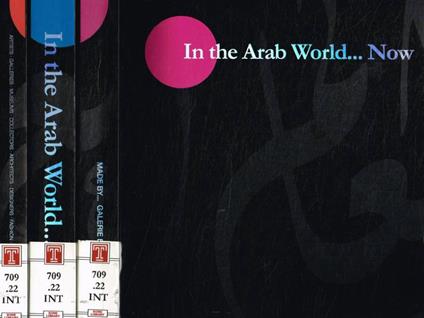 In the Aarab World…Now 3voll - copertina