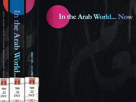 In the Aarab World…Now 3voll - copertina
