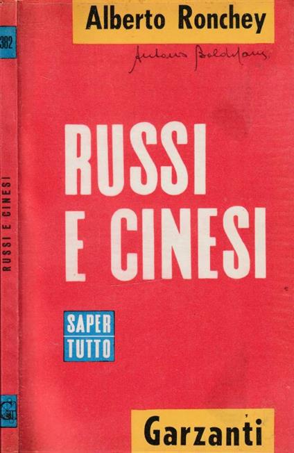 Russi e cinesi - Alberto Ronchey - copertina