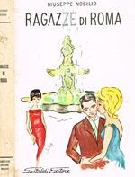 Ragazze di Roma (Autografo)
