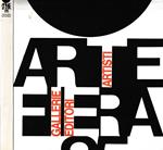 Arte Fiera 85