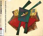 Elizabeth Murray: Paintings and Drawings