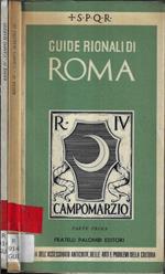Rione IV Campomarzio parte I - IV