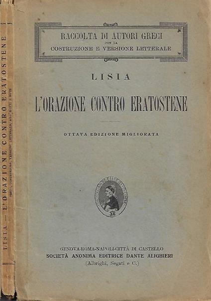 L' Orazione contro Eratostene - Lisia - copertina