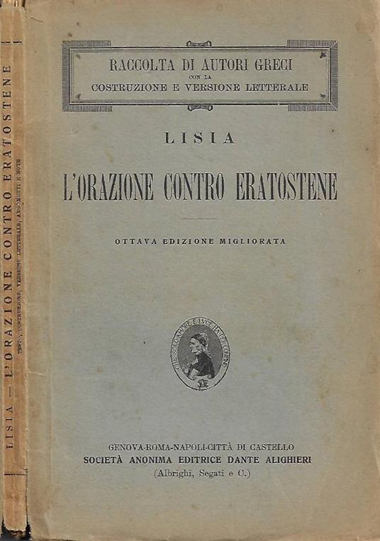 L' Orazione contro Eratostene - Lisia - copertina