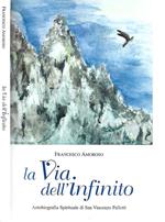 La Via dell'Infinito