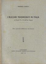 I Bulgari trasmigrati in Italia