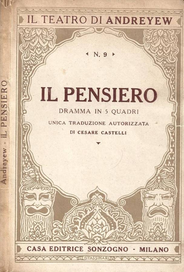 Biblioteca di Babele