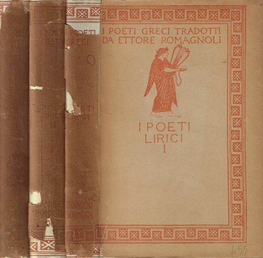 I poeti lirici I-II-III - copertina
