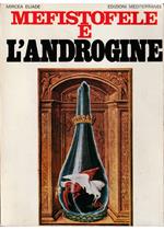 Mefistofele e l'androgine