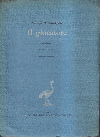 Il giocatore - Fëdor Dostoevskij - copertina