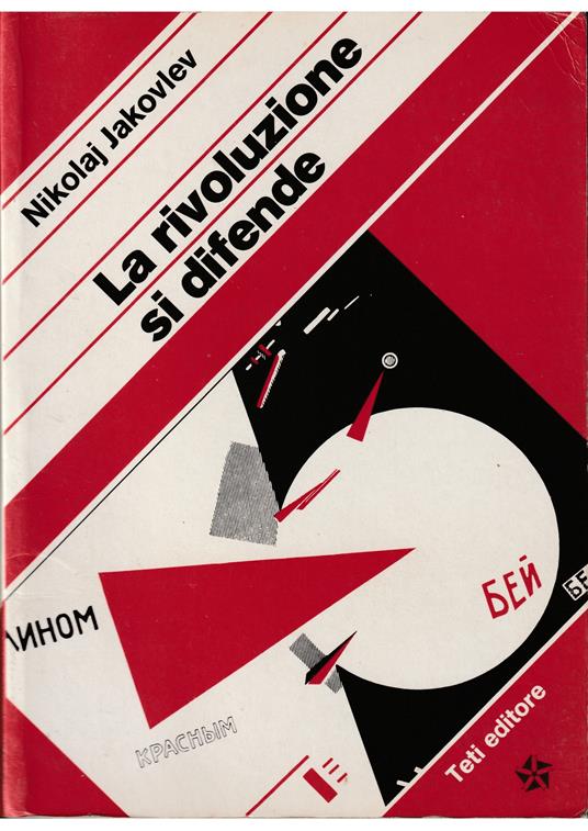 rivoluzione si difende - copertina