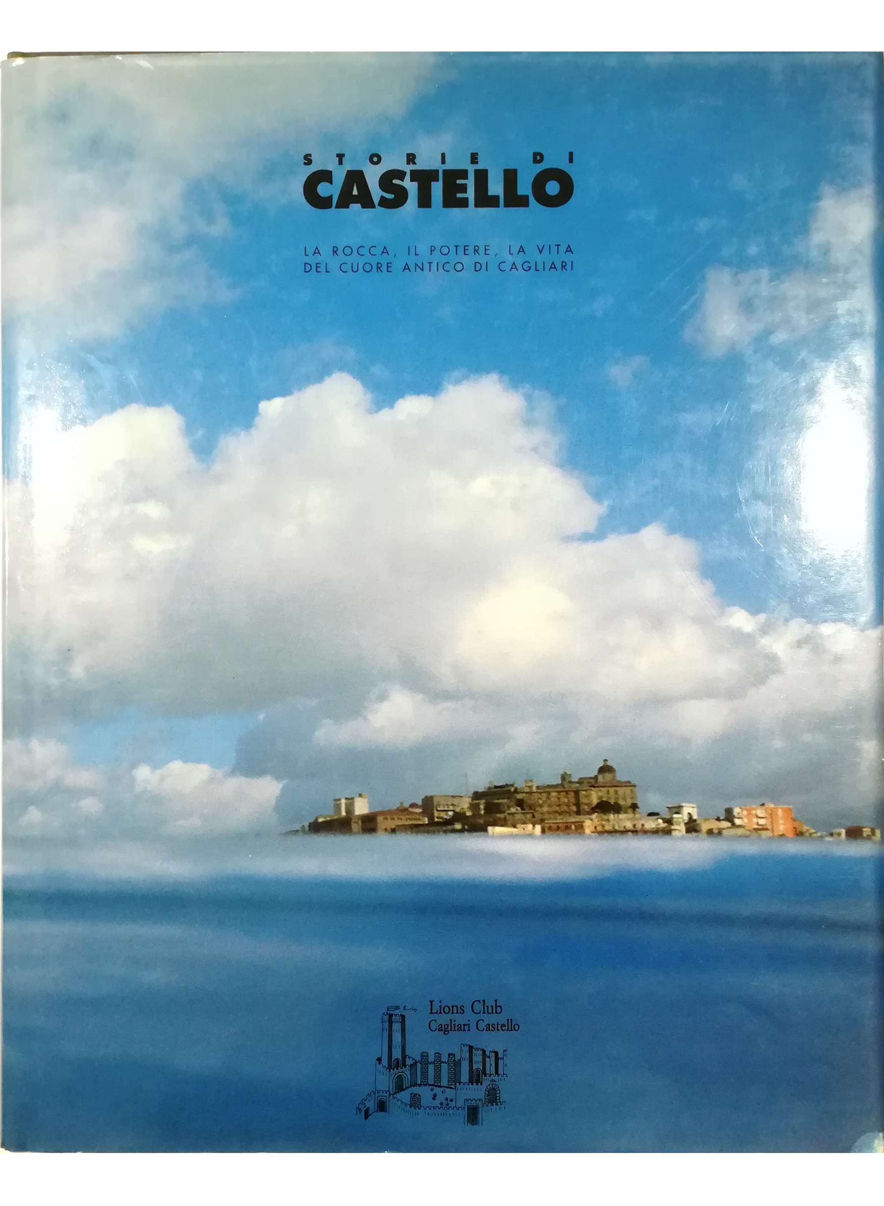 Libreria Tara