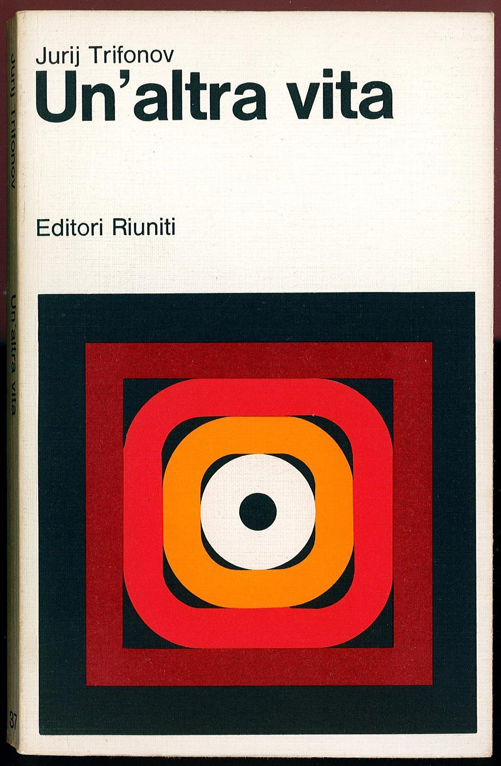 Libreria Trippini Sergio