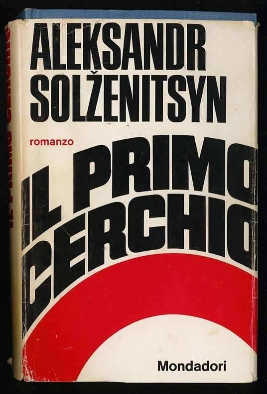 Il primo cerchio - Aleksandr Solzenicyn - copertina
