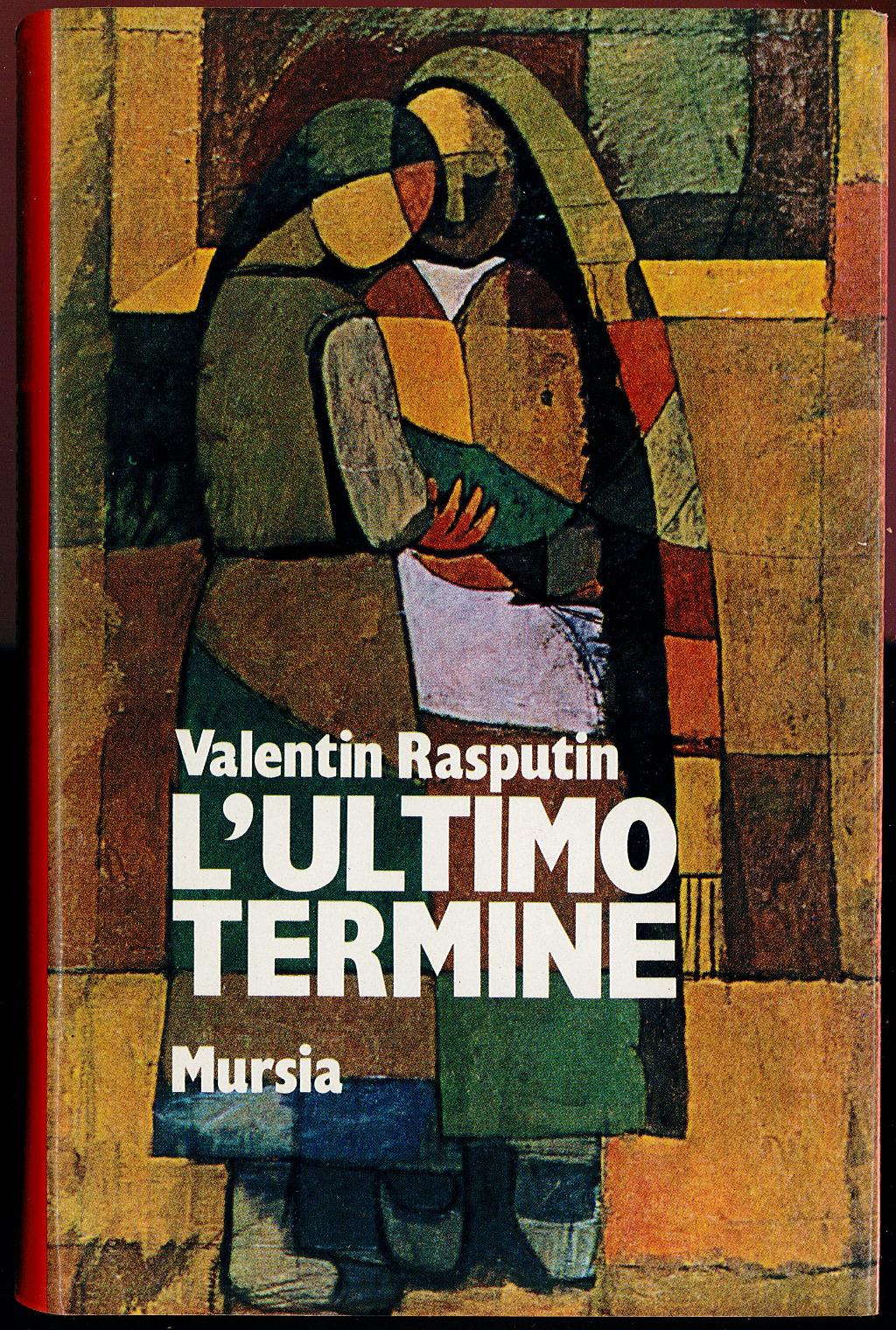 Libreria Trippini Sergio