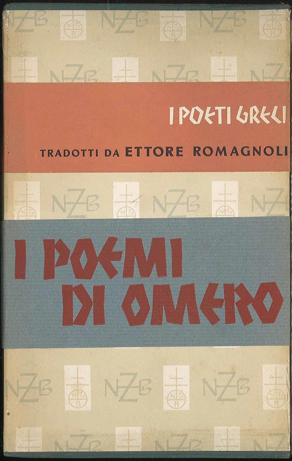 I poemi di Omero