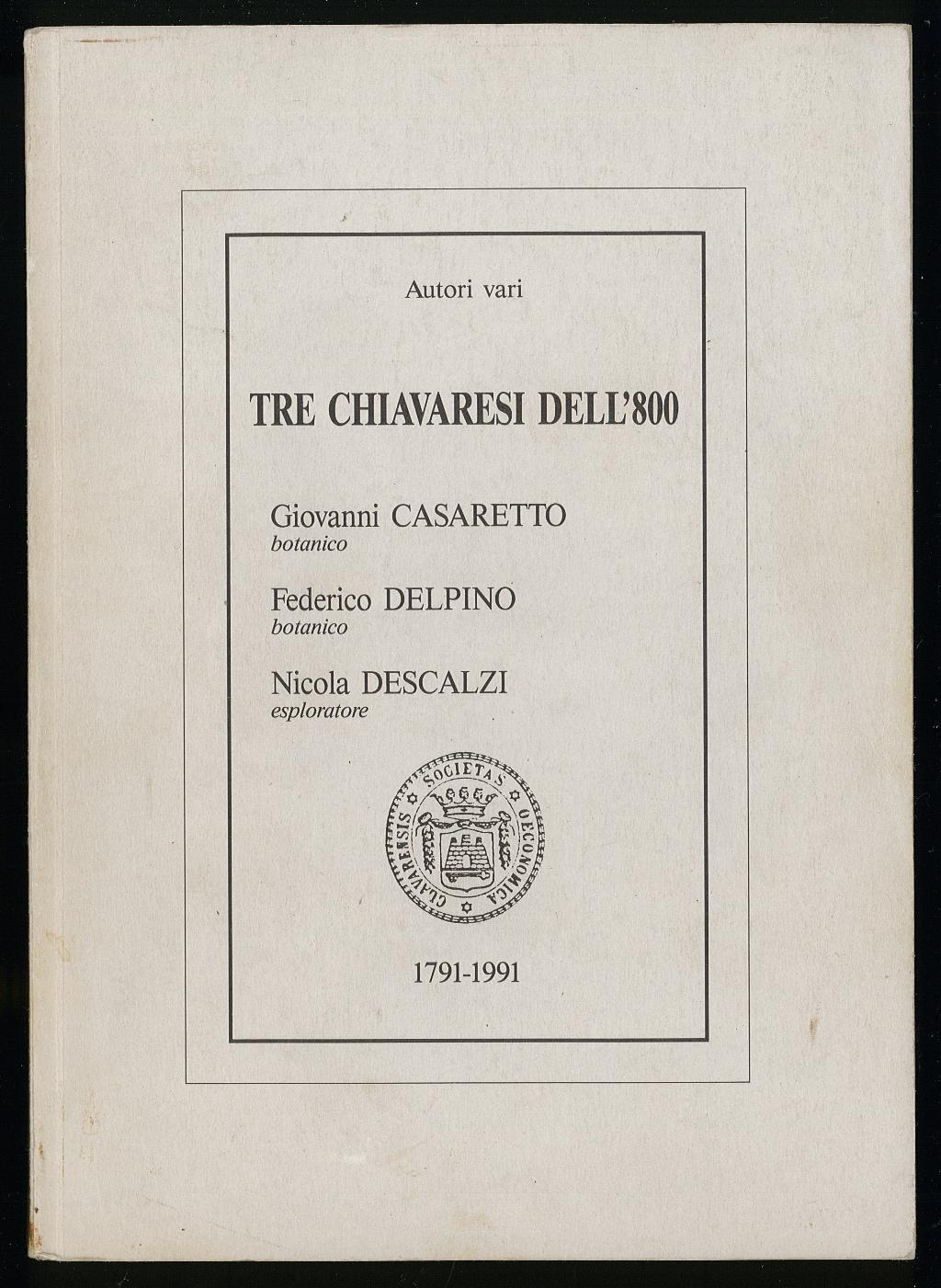 Libreria Trippini Sergio