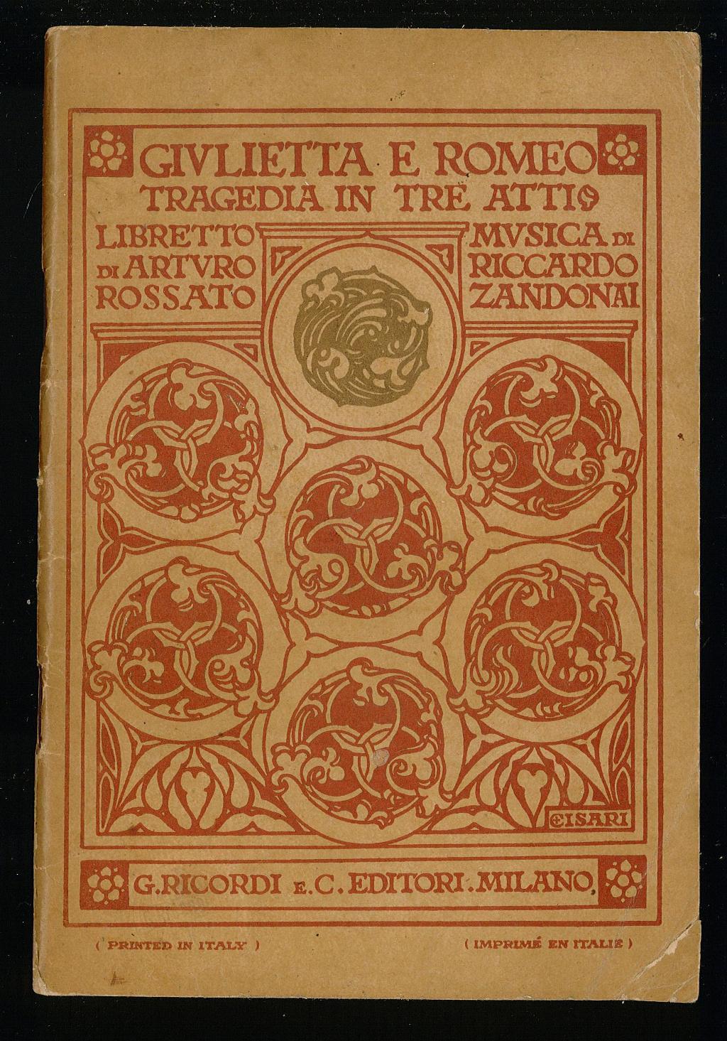 Libreria Trippini Sergio