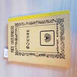 Poesie Carmelo Di Stefano - Poeti Contemporanei - Gabrieli Editore - 1980