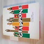 GIAPPONE - IL MARCOPOLO - IL SAGGIATORE - 1966 peter swann