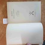 NUDA SULLA STRADA i gialli proibiti RICHARD PRATHER 1957 LONGANESI romanzo