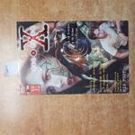 The X FILES SPECIALE 1 MAGIC PRESS TOPPS COMICS 1995 CHRIS CARTER mystery