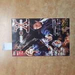 The X FILES SPECIALE 3 MAGIC PRESS TOPPS COMICS 1996 CHRIS CARTER mystery