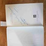 GILBERTO GOVI E IL TEATRO GENOVESE 1967 BASSANO 1°ed. AUTOGRAFATO DA DELLACASA