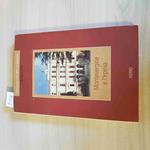 MONTEVERGINE E L'IRPINIA campania felix PIERRO - IL MATTINO - 1996