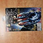 The X FILES 25 all new TOPPS COMICS 1997 CHRIS CARTER mystery ufo