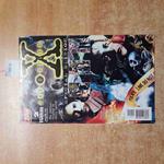 The X FILES SPECIAL EDITION 2 all new TOPPS COMICS 1995 CHRIS CARTER mystery ufo