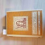 Giovanna D'Arco - Nino Salvaneschi - Dall'Oglio Editore - 1963