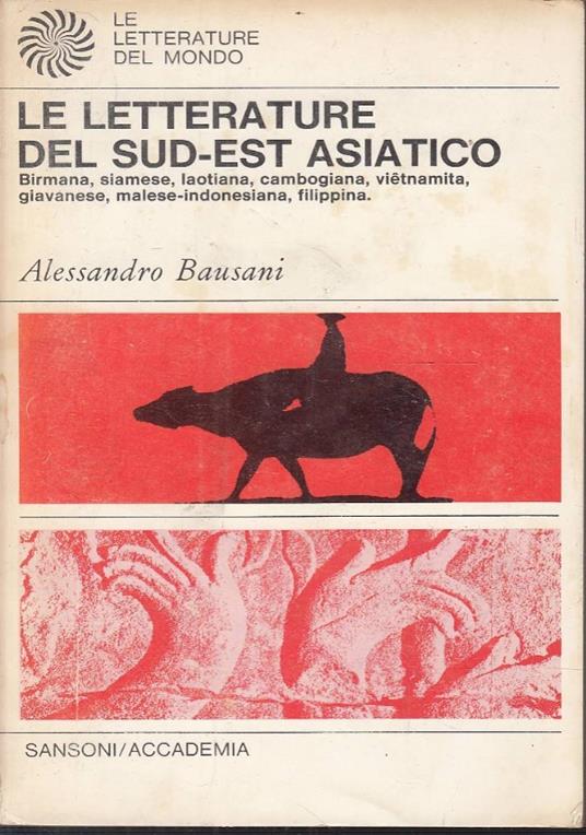 Le letterature del sud-est asiatico - Alessandro Bausani - copertina