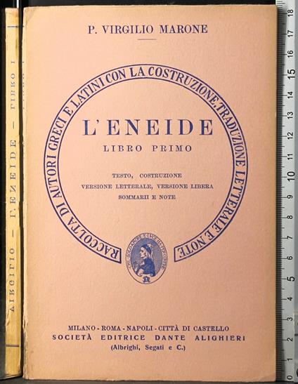 L' eneide. Libro Primo - Virgilio Marrone - copertina