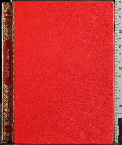 Elite. Lacche orientali - Oscar Luzzatto Bilitz - copertina