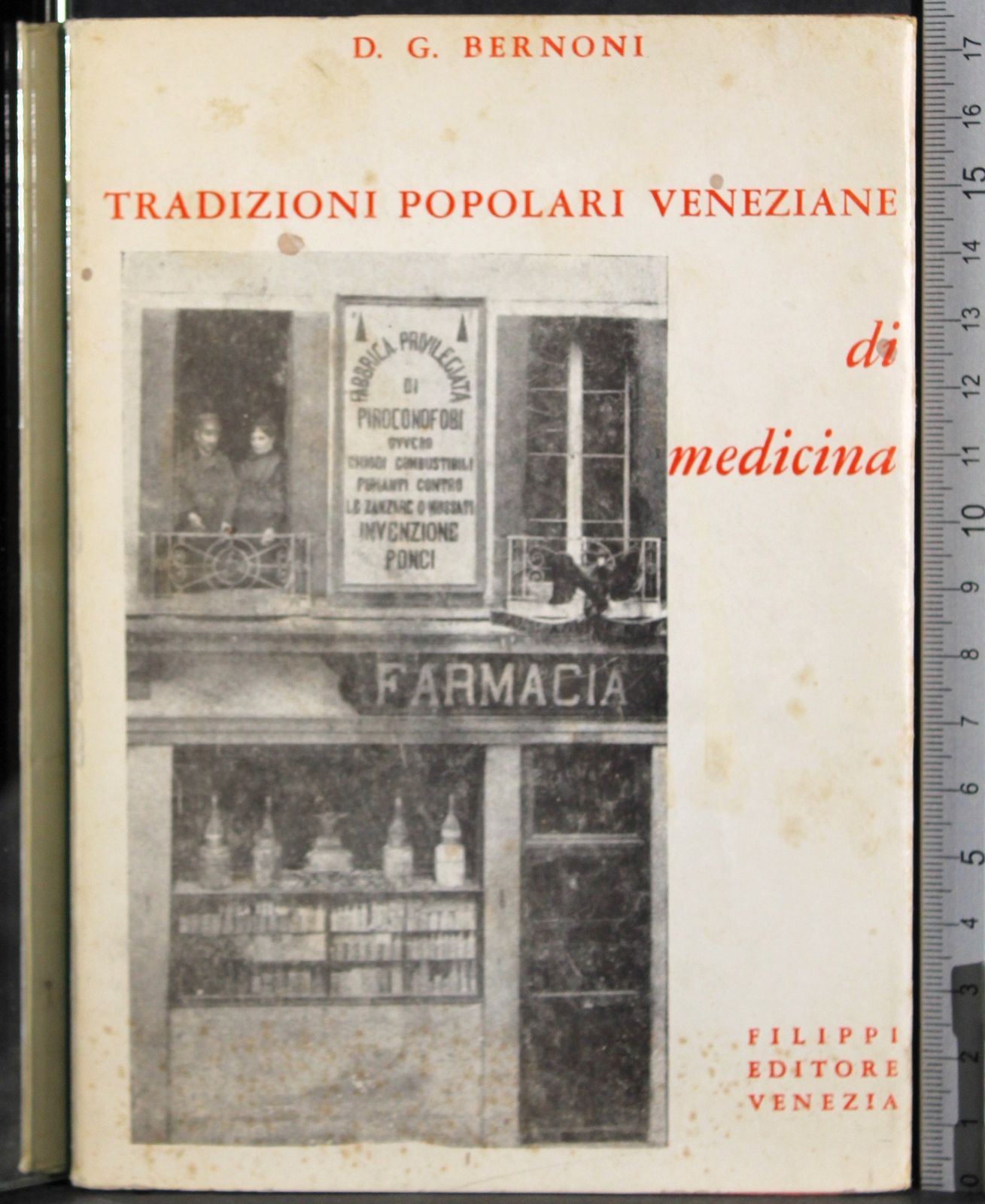 Cartarum
