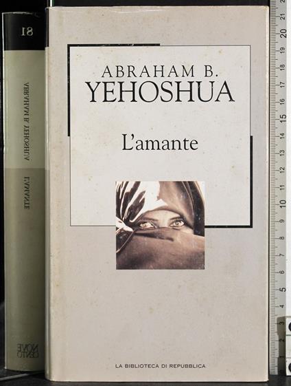 L' amante - Abraham B. Yehoshua - copertina