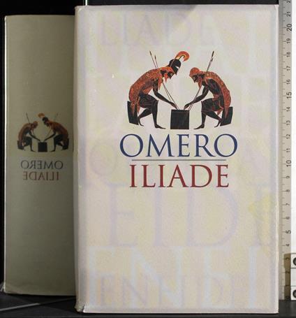 Iliade - Omero - copertina