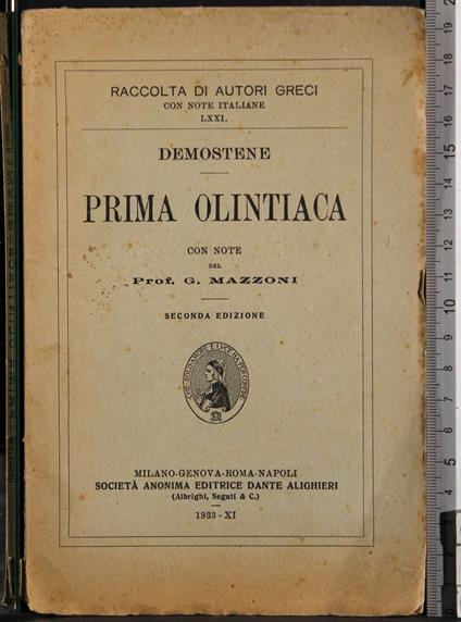 Prima olintiaca - Demostene - copertina
