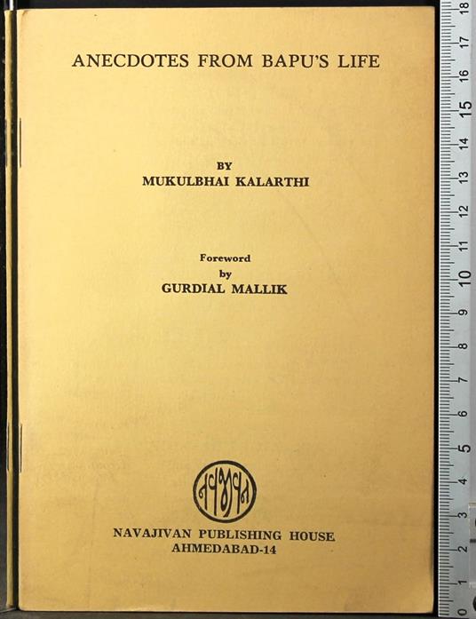 Anecdotes from bapu's life - copertina