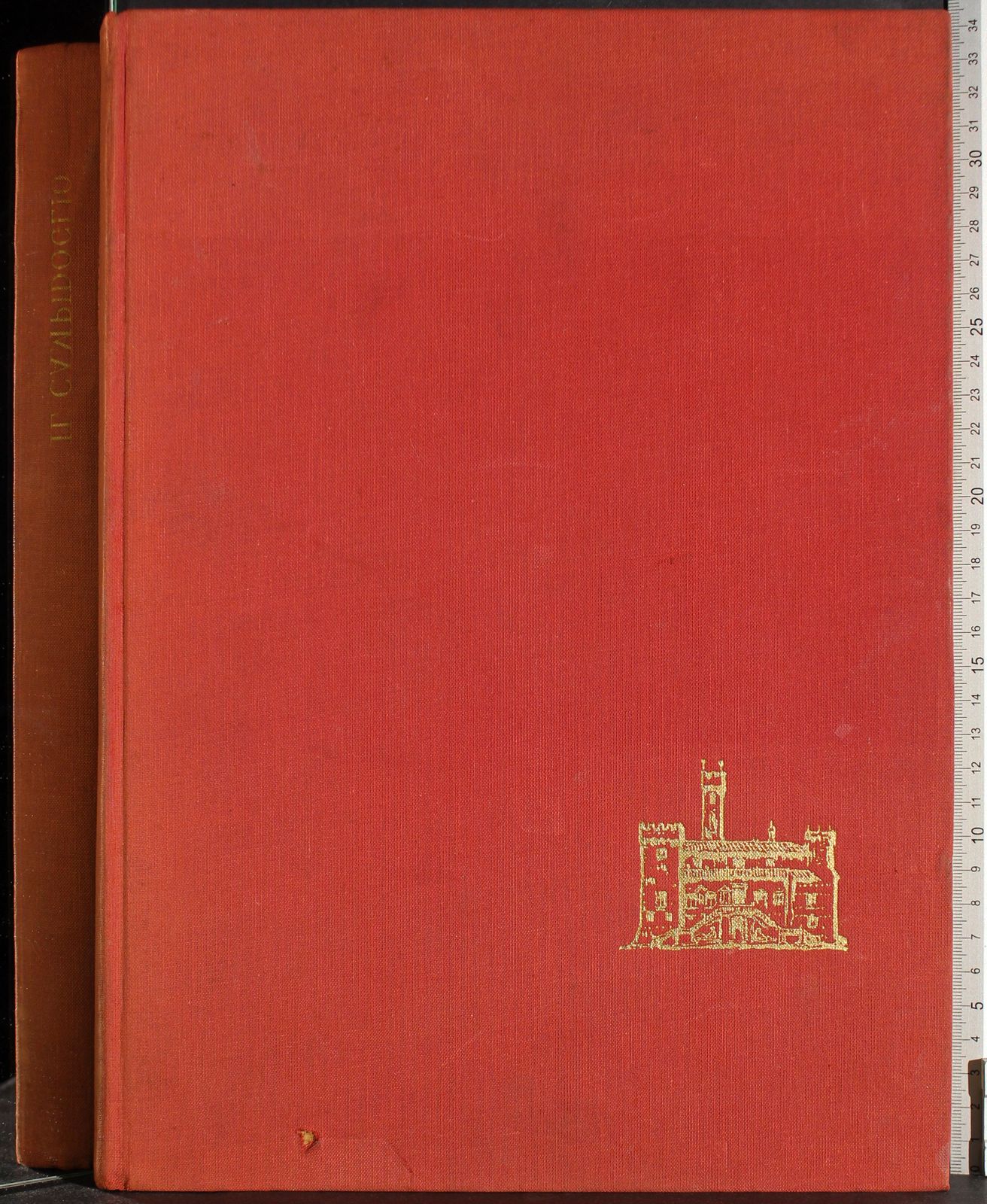 Cartarum